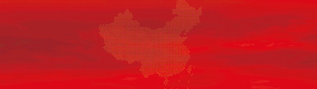 反诈宣传凡是抖音快手点赞公众号关注即可赚钱的都是诈骗!