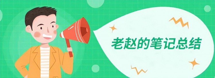 拆解下快手无人直播下月入3w+