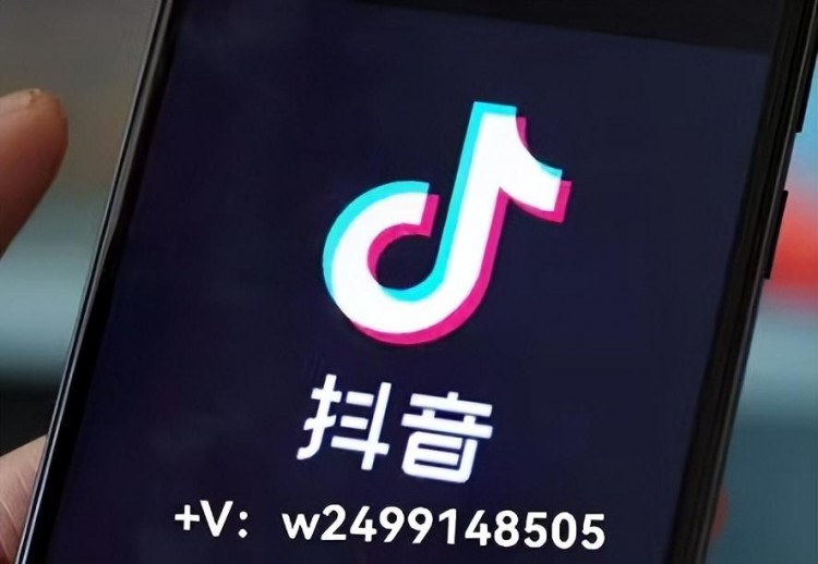 注意抖音快手涨粉手册1