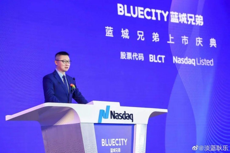 重磅!Blued创始人再创业:首次披露离开内幕