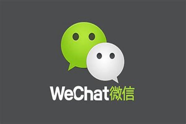 快手不能用微信分身登入怎么处理?