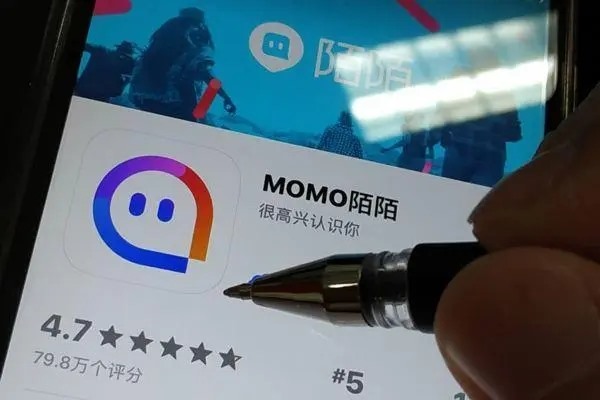 陌陌号转让8000元可靠吗？