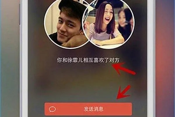 探探资料怎么写吸引人？