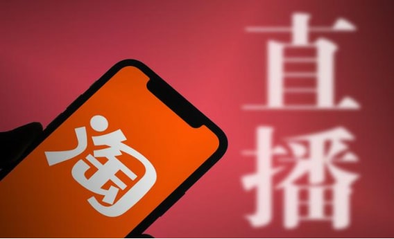 淘宝小号交易，淘宝小号销售，淘宝小号购买，淘宝小号批发平台?