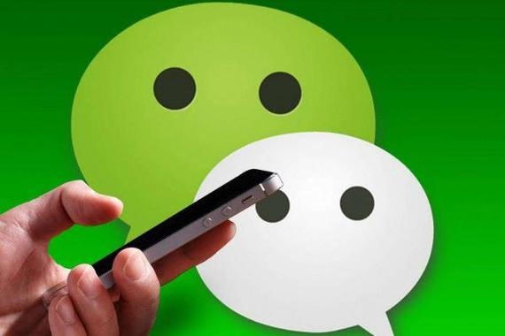 申请个微信号怎么申请？